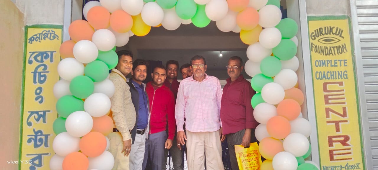 Gurukul Foundation