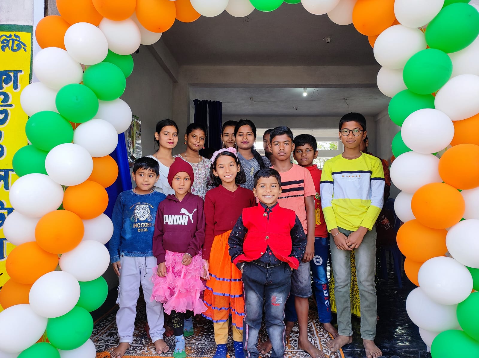 Welcome to Gurukul Foundation